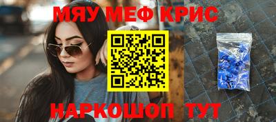 хмурый Нарткала