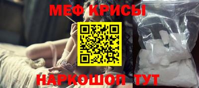 хмурый Нальчик