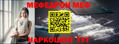 хмурый Нарткала