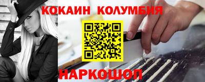 хмурый Нарткала