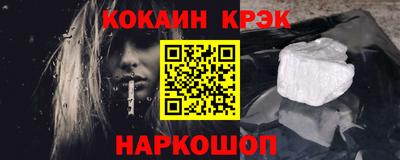 хмурый Нальчик
