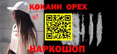 хмурый Нальчик