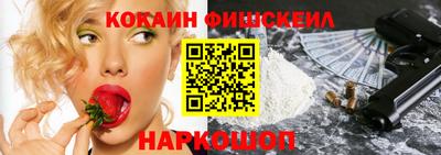хмурый Нарткала