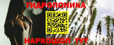 хмурый Нальчик