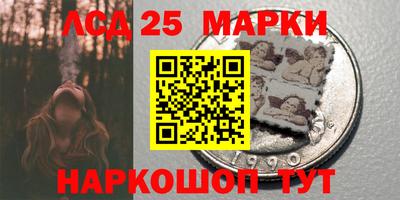 хмурый Нарткала