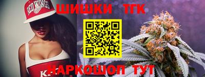 хмурый Нальчик