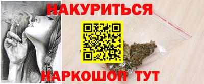 хмурый Нарткала