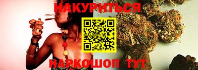хмурый Нарткала