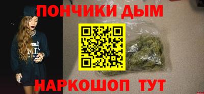 хмурый Нарткала