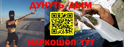 хмурый Нарткала