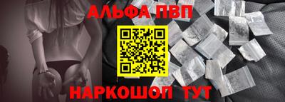 хмурый Нарткала