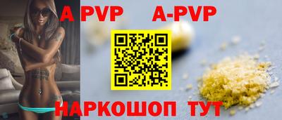 хмурый Нальчик