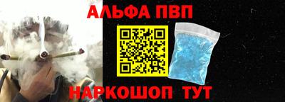 хмурый Нарткала