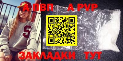 хмурый Нальчик
