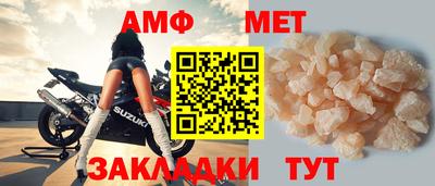 хмурый Нальчик