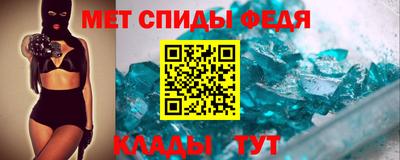 хмурый Нальчик