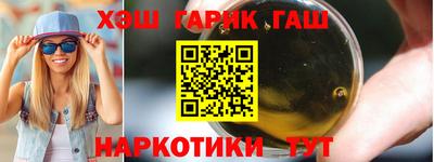 хмурый Нарткала