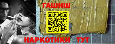 хмурый Нальчик
