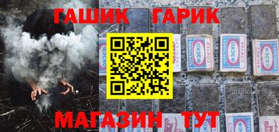 хмурый Нарткала