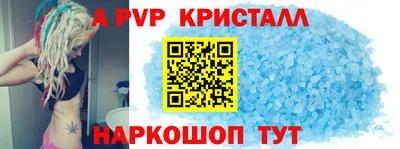 хмурый Нальчик