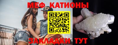 хмурый Нальчик