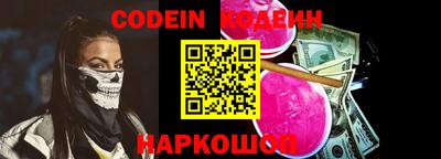 хмурый Нарткала