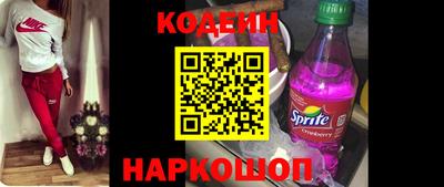 хмурый Нарткала